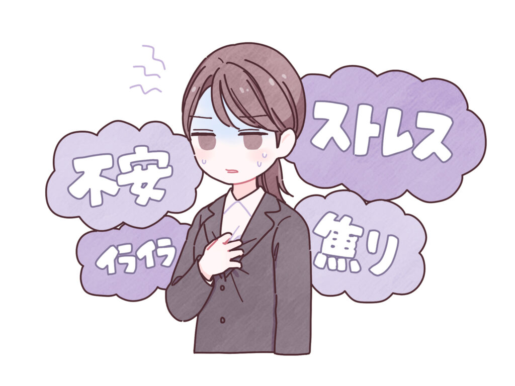 退職が言えない時の円満退職サポート